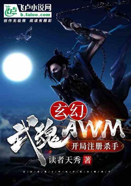 方舟生存进化