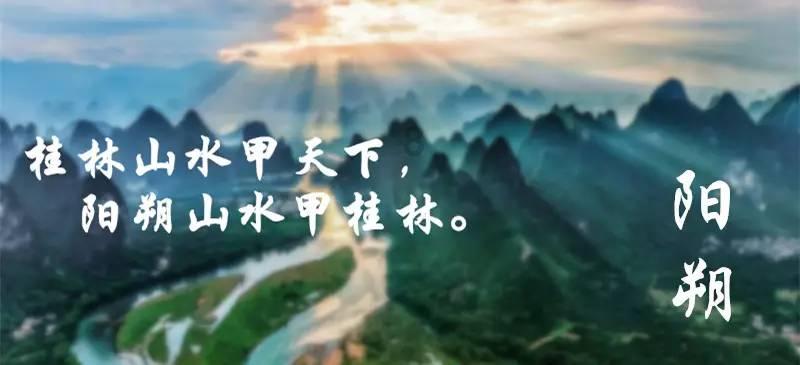 精灵的居住地
