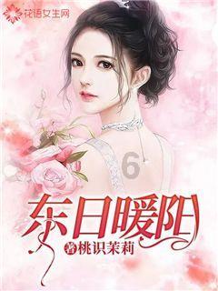 逃离小怪世界