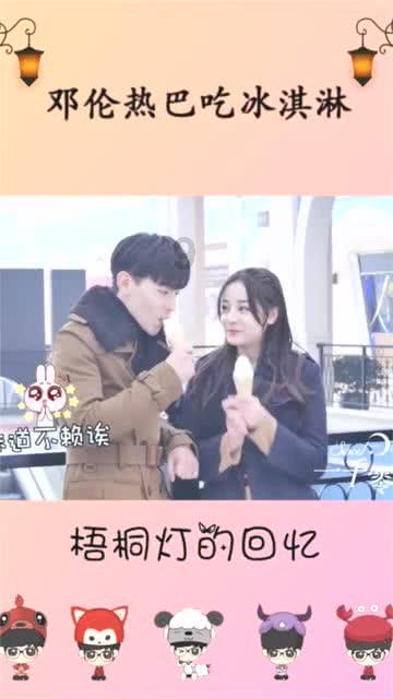 孤岛危机2