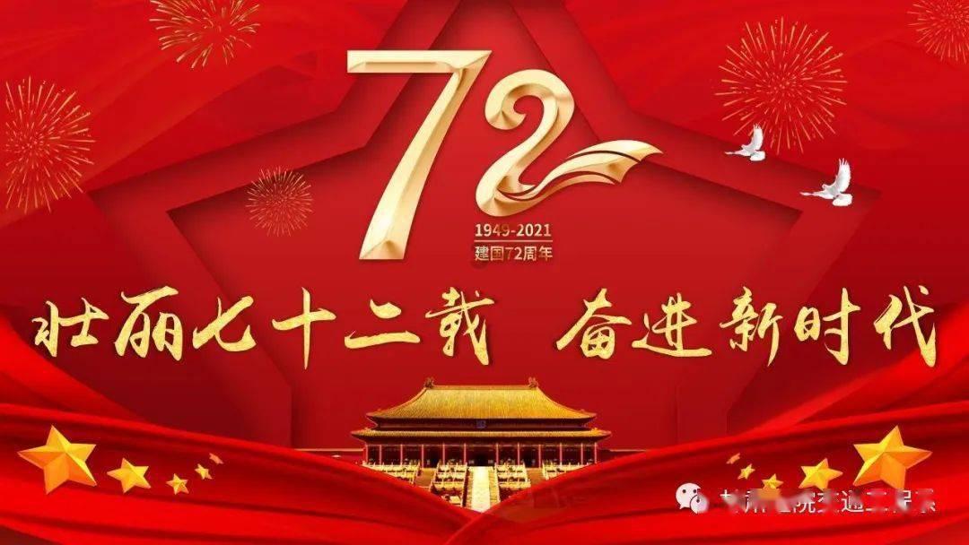 逃离无人城堡