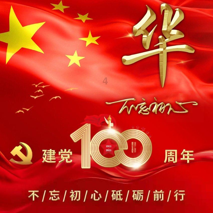 救援度假的法官