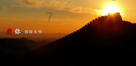 填满红色选关版