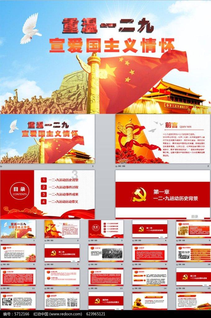 【两会·词解】吴晓琳代表:以智能化数字化推动制造业形成新质生产力