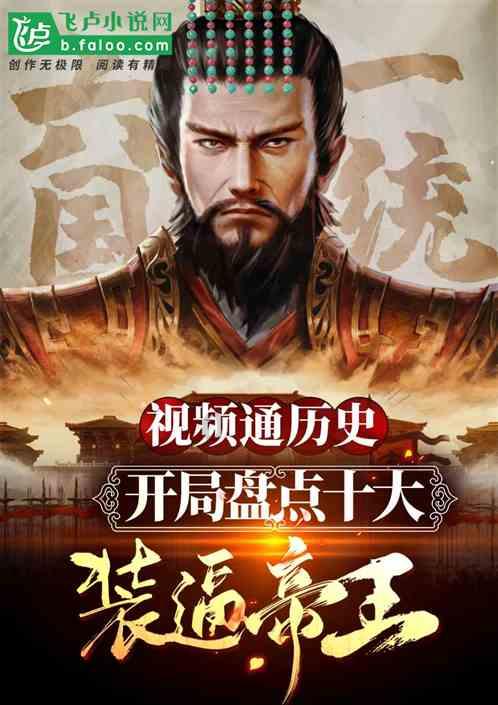 幼崽救援行动选关版