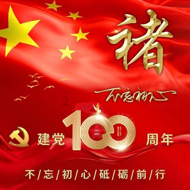 小勇士救公主
