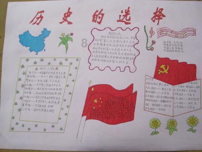 2024中国足协杯资格赛第三轮战报：C组出现3场大比分轰24球，厦门鹭建天成9球大胜山西翔宇