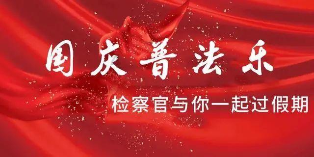 无休止的树