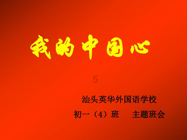 当购买鲜鱼时，为什么鱼贩子给到的都是黑色塑料袋？游戏画面