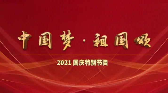 沙漠中寻宝