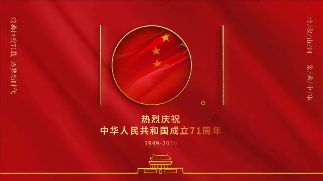 彩虹生日蛋糕