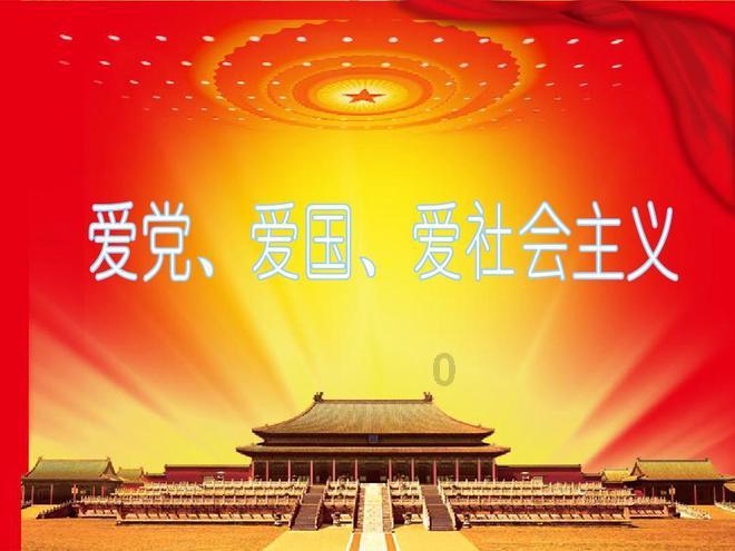 绝地求生坦克版