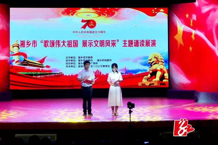 全民剧本大师内置菜单