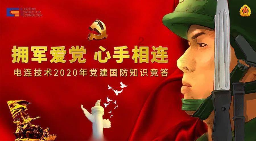 途虎养车与DRiV德雷威强强联合 Champion冠军全系列