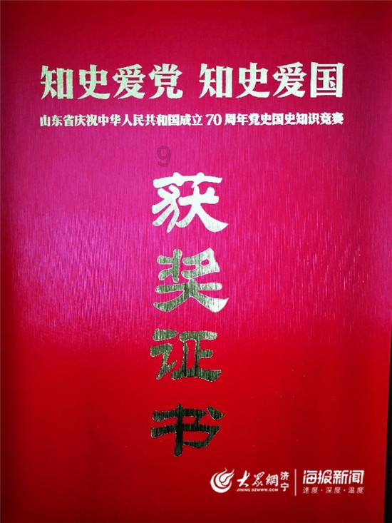 迷路的老奶奶