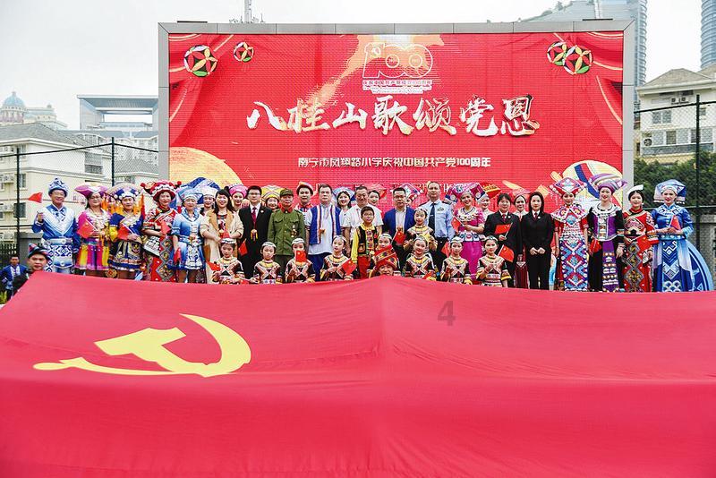 救援水管工