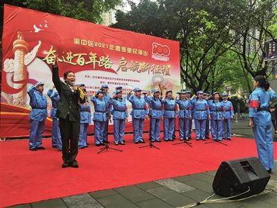 一个手机号怎么申领两个安康码？游戏画面