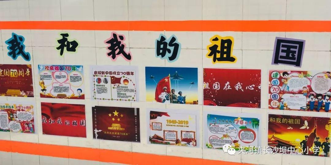 逃离沙丘