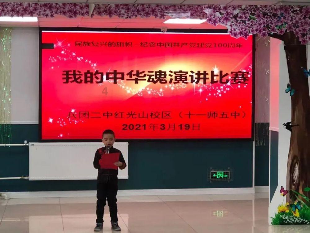 小犀牛救援