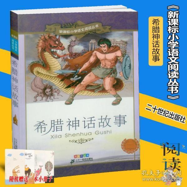 哪里交易乾隆青花瓷器哪里诚信游戏画面