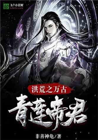 在花丛中忙碌的小蜜蜂的身上沾满了花粉病句？游戏画面